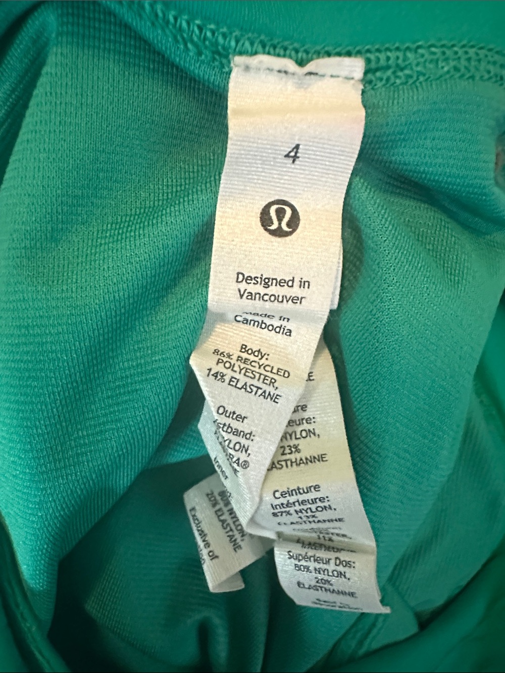 Lululemon Speed Up shorts Women's Kelly green size 4 - Picture 7 of 7